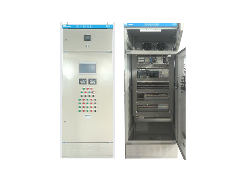 Centralized Control Cabinet (Central Control Cabinet)